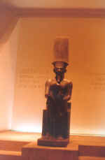 haremheb.JPG (79196 bytes)