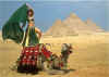 giza2.jpg (43478 bytes)